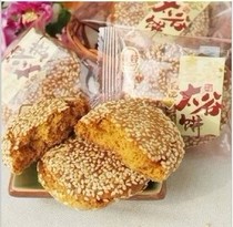 【精选】正宗太谷饼十大品牌,正宗太谷饼,正宗