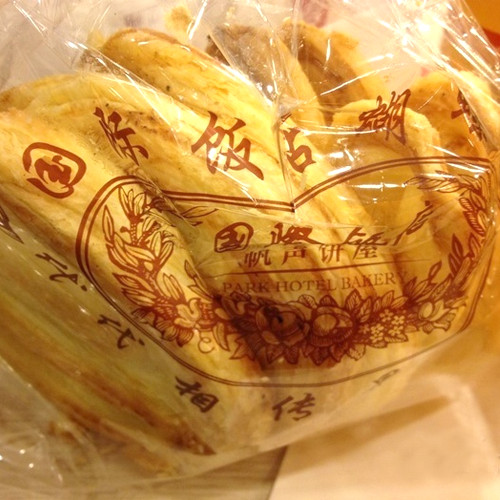 上海国际饭店西饼屋 人气蝴蝶酥 上海代购|一淘