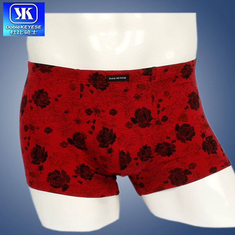 正品<em>杜比骑士男内裤</em>竹纤维 玫瑰花 中腰<em>平角</em>男