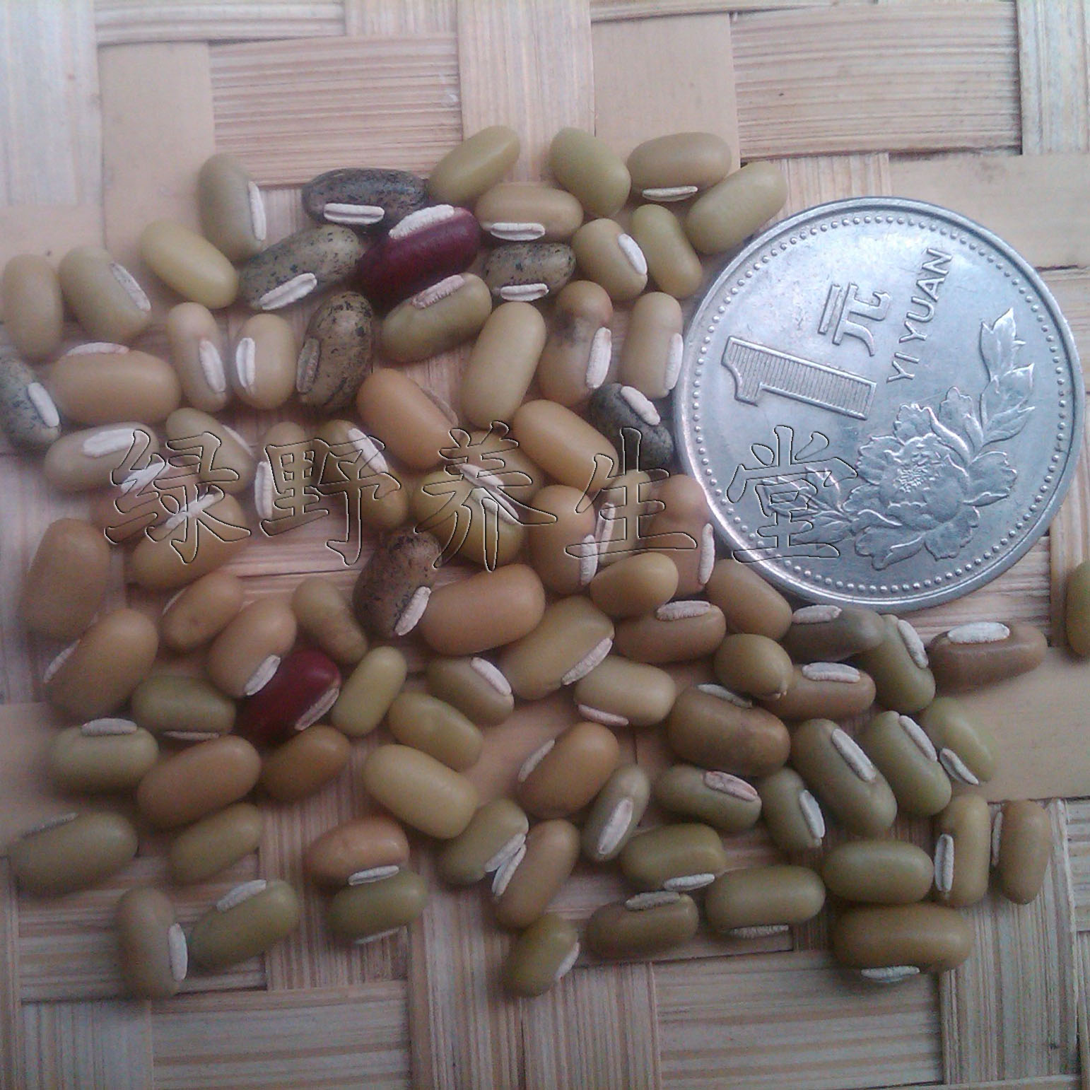 云南老品种优质青竹豆 竹豆 老鼠豆 饭豆 煲粥打