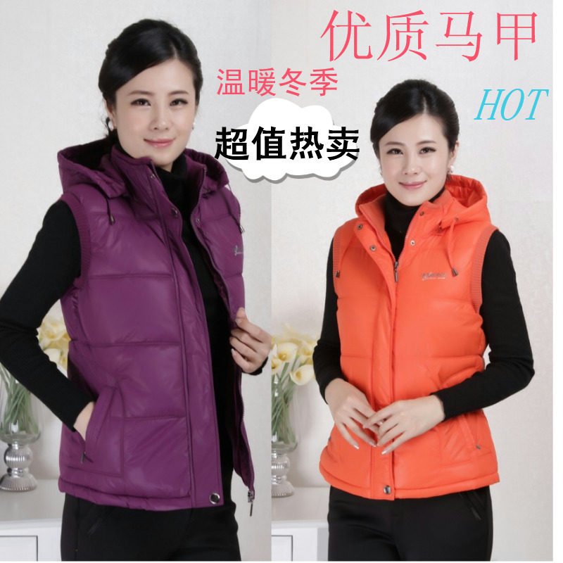 中老年女装秋冬<em>加厚马甲</em>2013<em>女马甲</em>背心妈妈