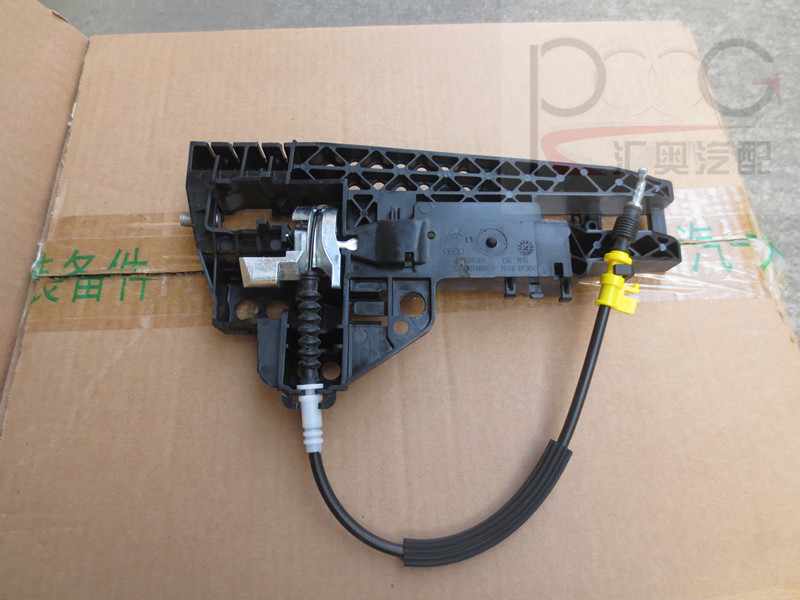 AUDI奥迪配件(奥迪A4L A5 Q5 车门外拉手座 车