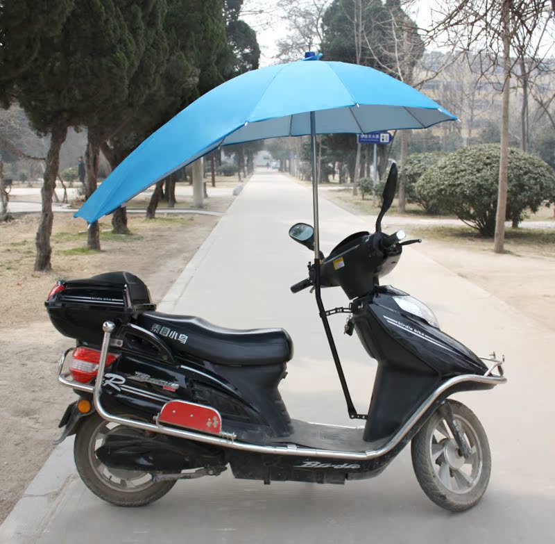 电瓶车遮阳雨伞电动车伞架 电动车遮阳伞摩托车雨伞 加粗加厚防水