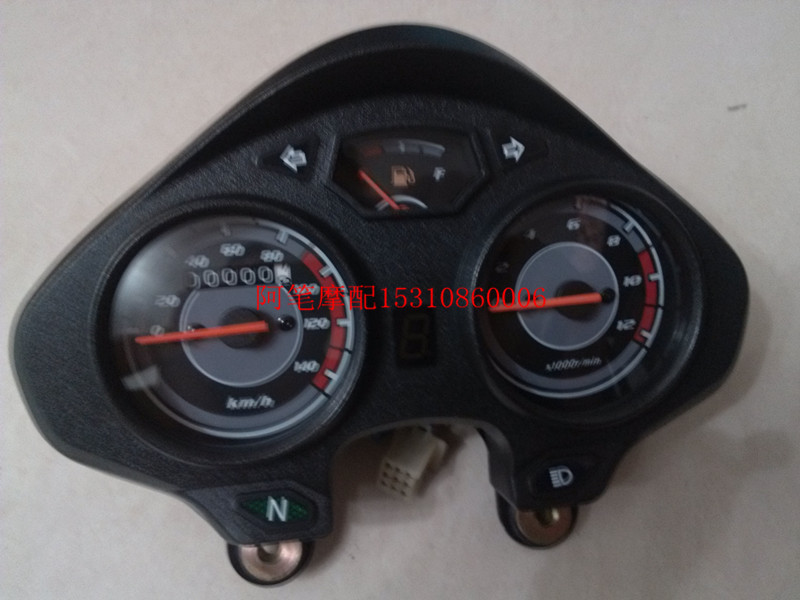 劲隆配件JL150-51C自由风原装仪表、仪表组件