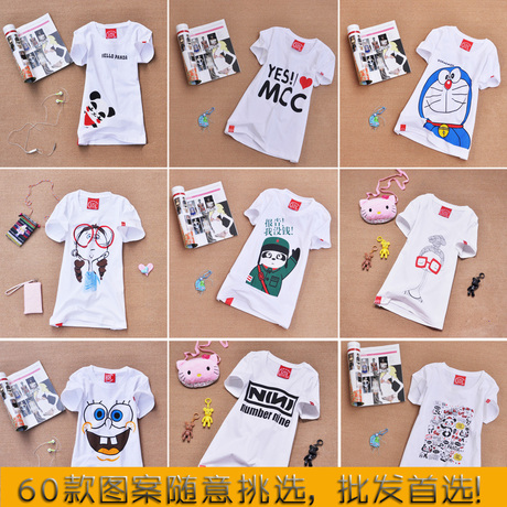 【仿佛苏子】纯棉潮T恤 <em>女生</em>短袖 <em>clot</em>夏装圆领
