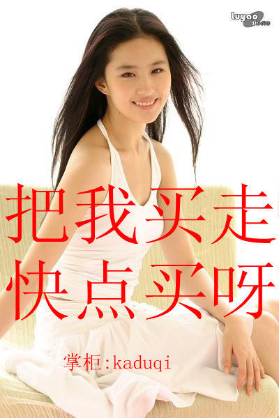 <em>倩女幽魂2礼包新浪微博</em>特权卡时装戚明凯倩女