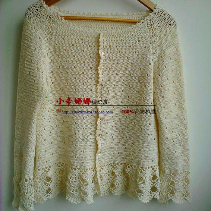 小辛娜娜 店主<em>手工</em> <em>开衫</em>长袖毛衣<em>钩织</em>镂空毛衣