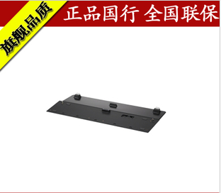 Sony\/索尼VGP-BPSE38 大容量电池 PRO13 P