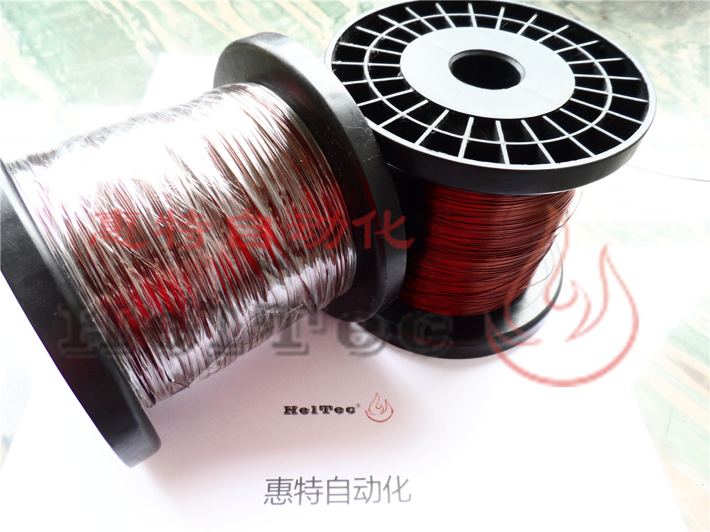 0.1~1.2mm线径 漆包锰铜丝 非康铜丝 直流加热