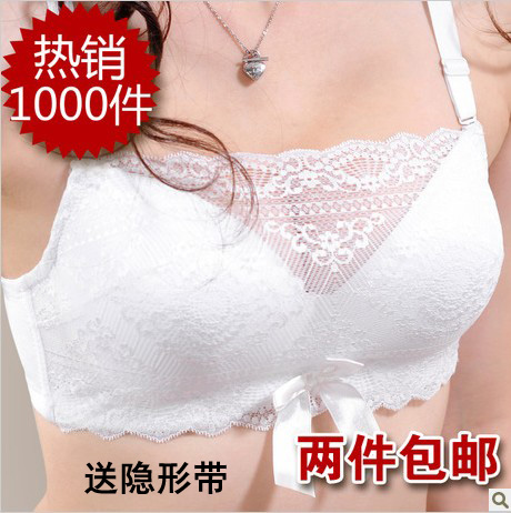 旗舰店,<em>胸罩抹胸</em>式价格,<em>穿抹胸还用穿胸罩吗</em> -