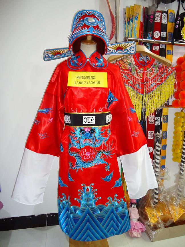 <em>儿童</em>戏剧戏曲服装。少儿京剧表演服装,<em>女驸马</em>