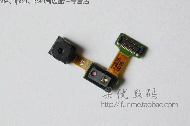原装 Note2前置摄像头 三星 N7100 距离感应器