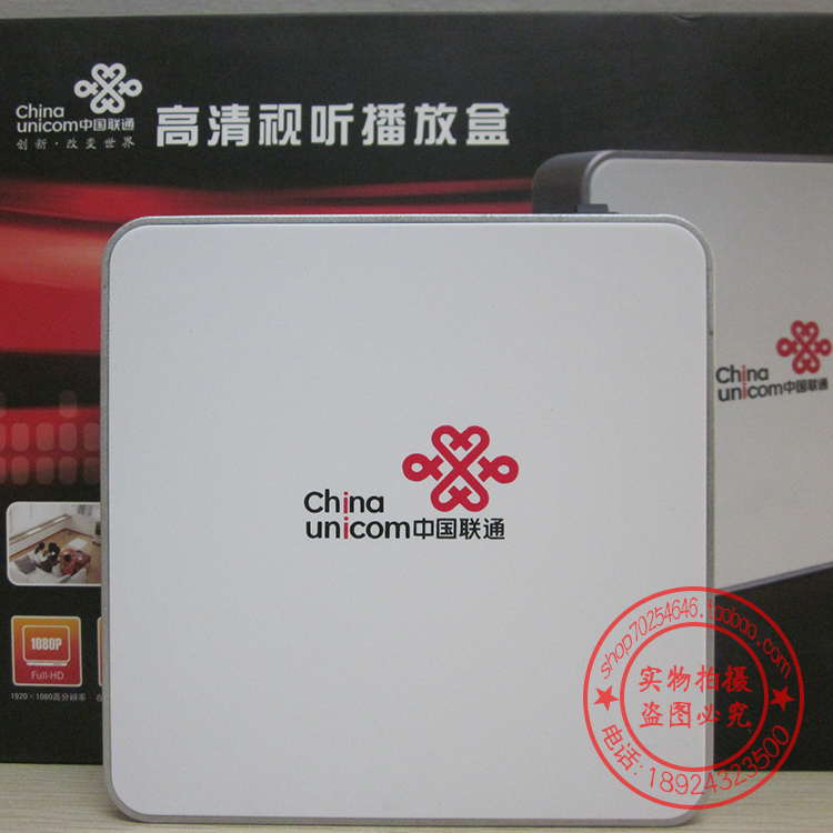 中国联通网络学院。