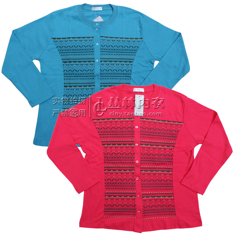 大码妈妈对襟<em>女保暖</em>内衣 长袖<em>中老年人开衫</em>秋