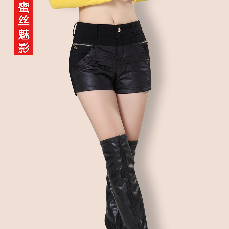 蜜丝魅影 2014韩版休闲裤<em>女士</em>秋季靴裤 女 秋冬