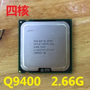 Intel酷睿2四核Q9400 2.66G 英特尔 CPU 775平