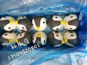 亚洲渔港企鹅奶黄包宝宝早餐点心面包450g*1