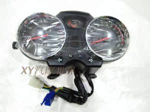 包邮 原装隆鑫LX125-58福悦LX110-36劲隆JL