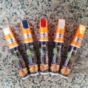 点缤汽车补漆笔白色黑色珍珠白车漆划痕修复自