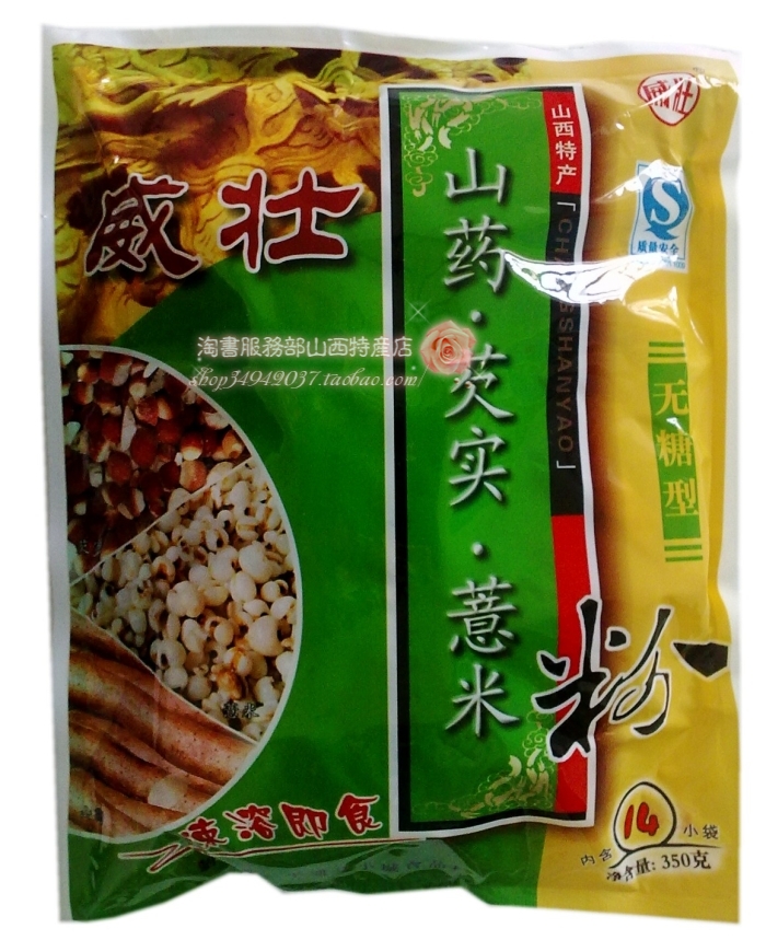 平遥威壮山药芡实薏米粉三合一 无糖速溶350克