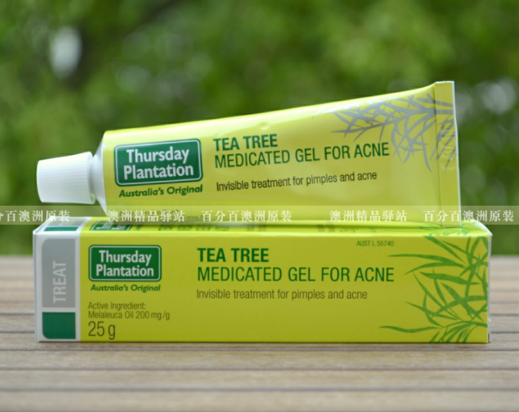 澳洲Thursday Plantation星期四农庄茶树祛痘凝