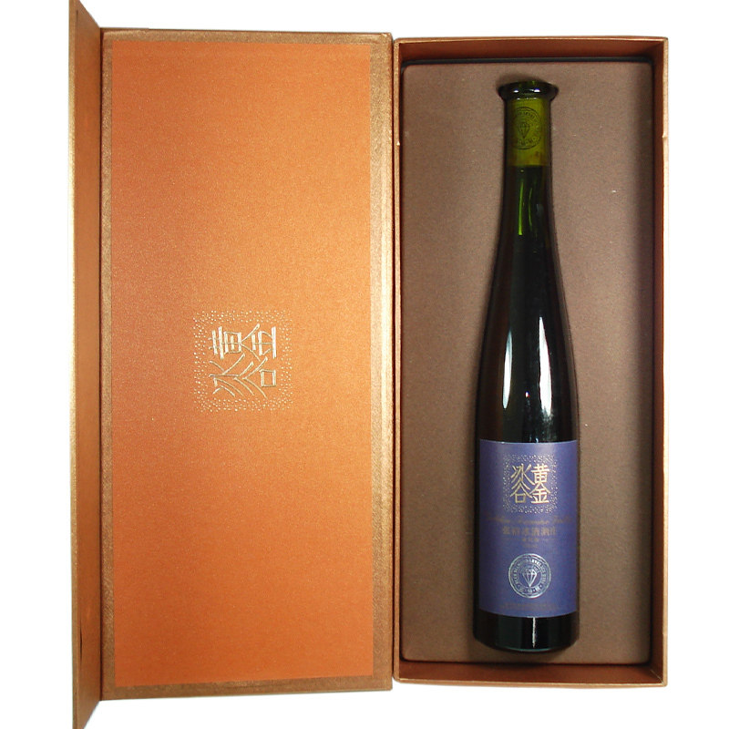 张裕冰酒酒庄黄金冰谷蓝钻级冰酒威代尔冰葡萄