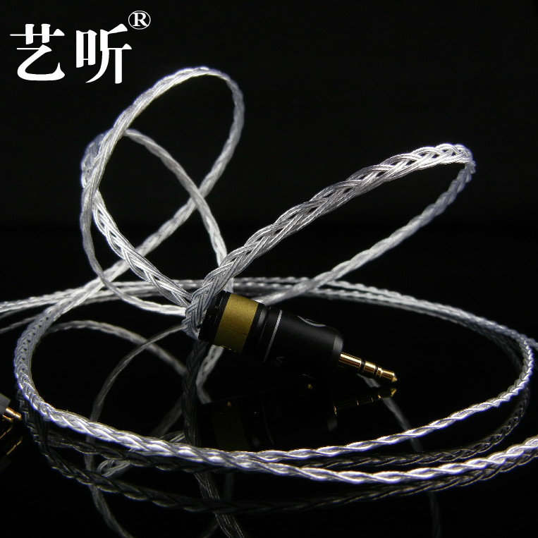 8芯纯银se846 um50 im03 im04 ie80 ue900 p7