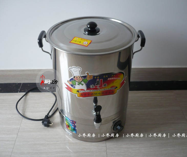 电热开水桶不锈钢电热桶开水机烧水器电热水壶开水器商用煮水器