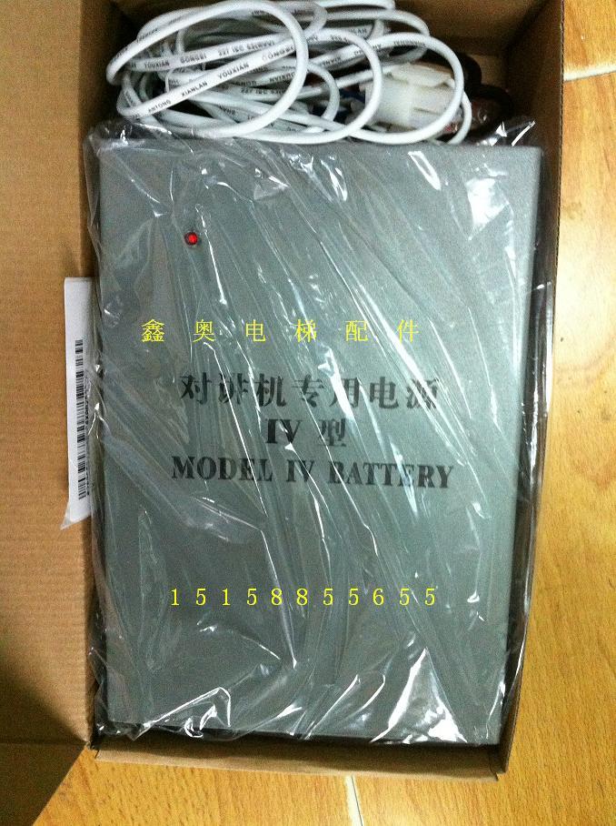 电梯配件\/OTIS奥的斯 西子奥的斯 西奥 电梯对