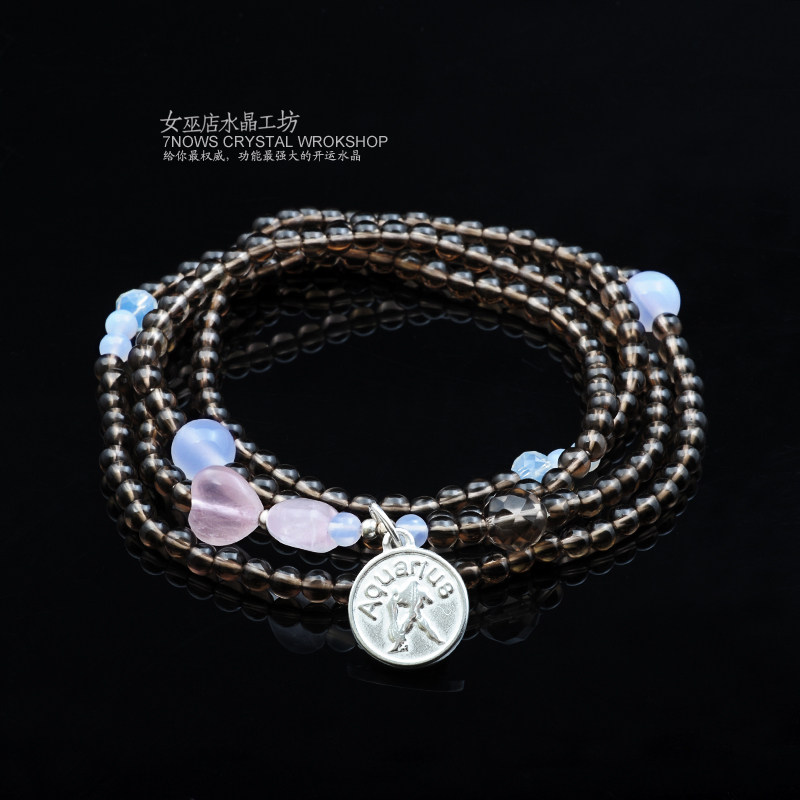 7nows女巫店 2014星座开运水晶手链 <em>女生</em> <em>水瓶</em>