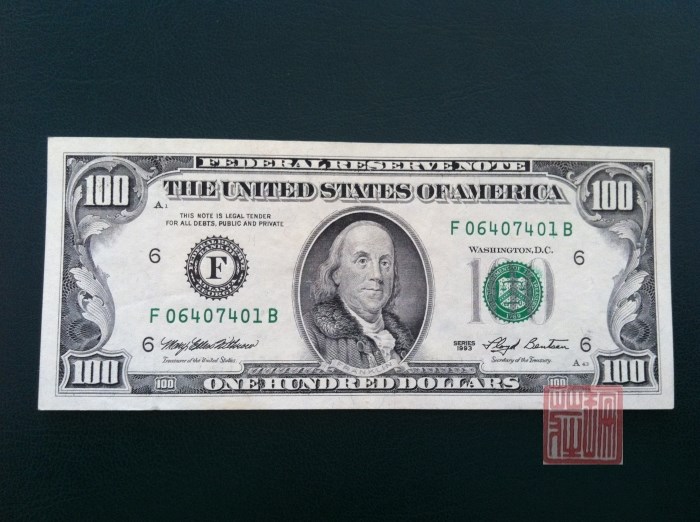 美国纸币1993年版100美元小头版老版 12|一淘