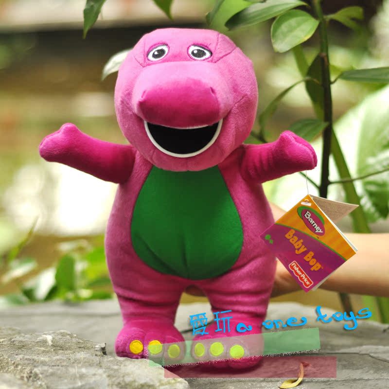 费雪正版班尼毛绒玩具 barney and friends公仔 会唱歌的恐龙班尼