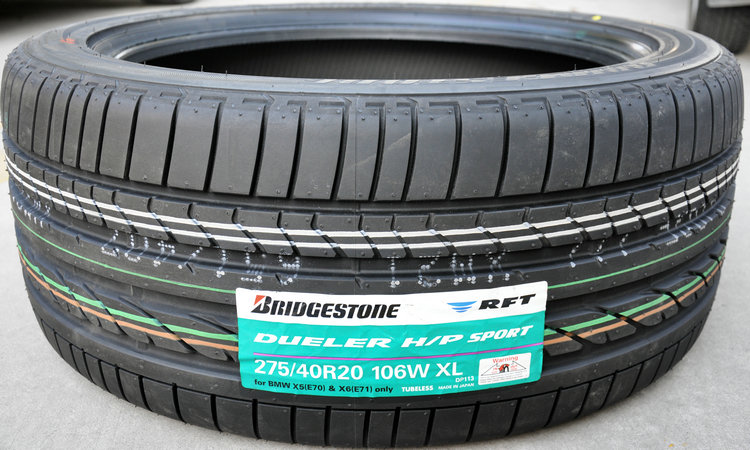 普利司通轮胎 275\/40R20 106W H\/P花纹 宝马