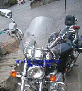 豪爵美式太子挡风玻璃\/锐酷\/GZ125HS\/GZ150