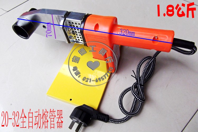 管材全自动热熔接管机调温热熔机塑料接管安装