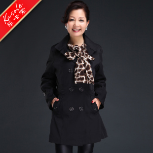 妈妈装长款风衣<em>外套春秋</em>新品<em>上衣40</em>岁<em>50岁</em>中