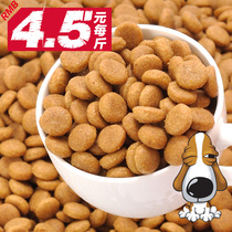 【精选】宠物狗金毛犬狗笼十大品牌,宠物狗金