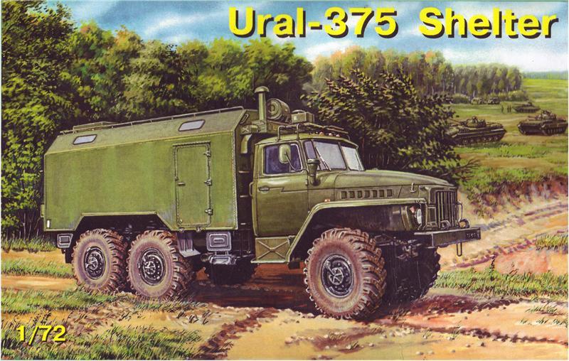 苏联红军乌拉尔375d/ural-375d指挥车1/72拼装仿真模型