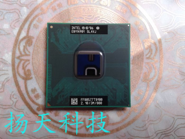 全新原装笔记本cpu T8100 2.1 3M 800 支持96