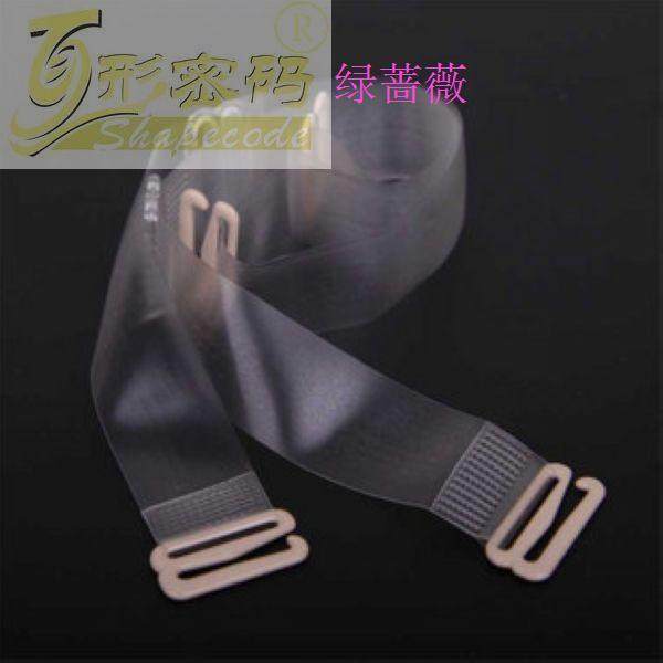 标准15mm<em>调整型文胸</em>透明肩带<em>隐形带</em>5元|一淘