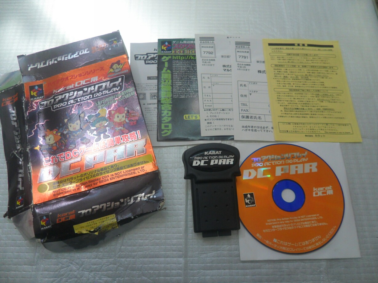 装日本KARAT出品SEGA世嘉DC光碟游戏机用