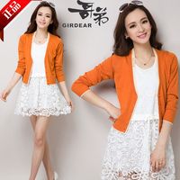 不起球夏季新款天丝<em>羊毛</em>大码<em>中长薄款</em>空调<em>开衫</em>