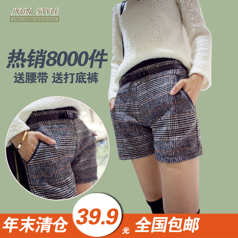 2013<em>秋冬</em>新款韩版百搭<em>格子毛呢短裤女</em> <em>高腰</em>复