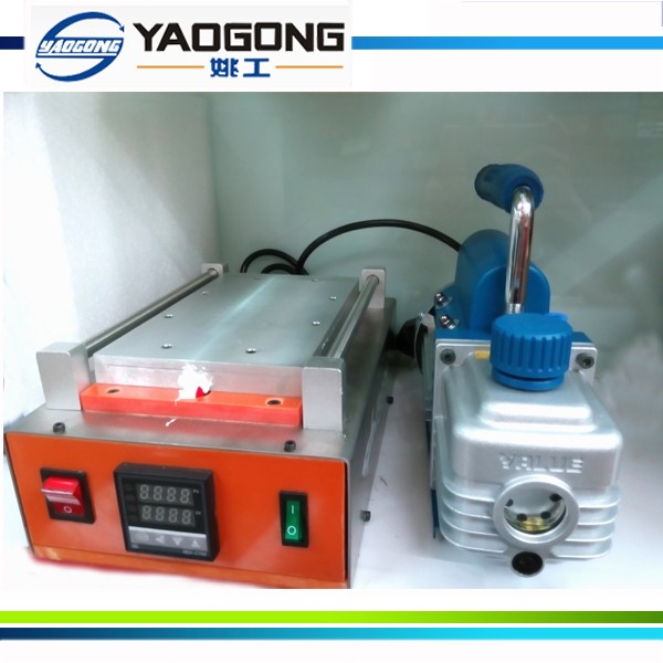 原装姚工868L真空分离机 一体屏幕分离机 手机