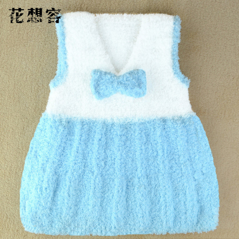 花想容 公主裙 珊瑚绒毛线 宝宝毛线 <em>绒绒线</em> 天