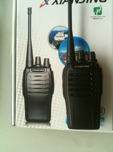 先景XJ-589对讲机超长待机 通话清晰{上海实体