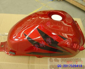 五羊本田150幻影油箱 储油箱 燃油箱 各色(原装
