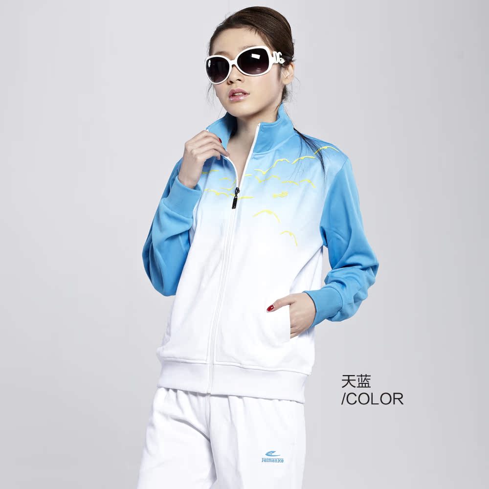 春秋款女士中年白色佳木斯广场舞健身操服装运