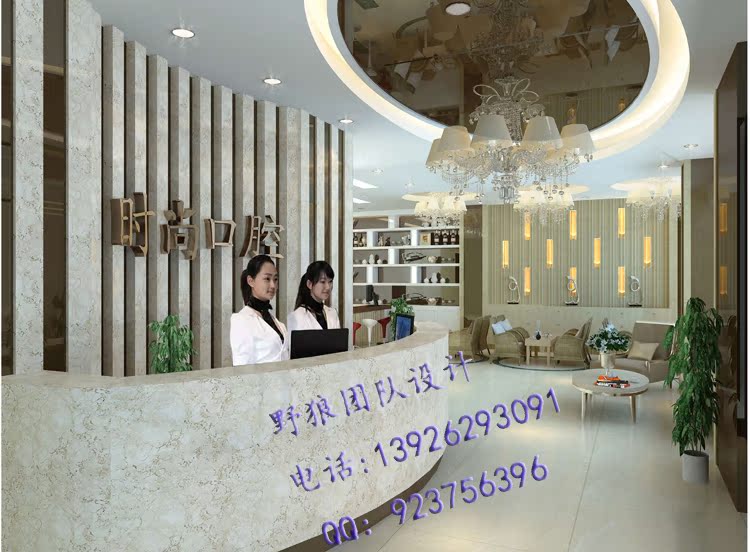 口腔诊所设计-牙科诊所装修-口腔门诊装修-野狼