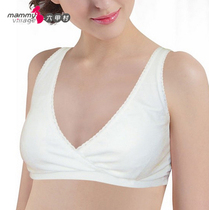 【精选】六甲村产妇<em>哺乳文胸十大品牌</em>,六甲村